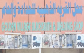 Golden Village Blacksmith And Welding Workshop