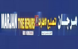 Marjan Tyres Repairs and Oil Change (Auto Repair)
