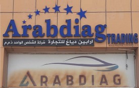 Arabdiag Trading Sole Proprietorship L.L.C(Truck,Car Diagnostic and Programming Devices)